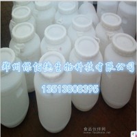 大量批發(fā)糖稀 飴糖 麥芽糖漿