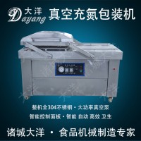 耐腐蝕型豬頭肉包裝機器 大洋供應