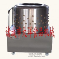 專業(yè)雞鴨脫毛機(jī) 不銹鋼禽類去毛設(shè)備