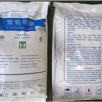 泰利杰 聚葡萄糖II 水溶性膳食纖維