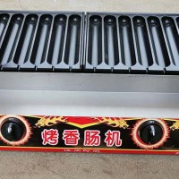 新型16串燃氣烤腸機,商用霍氏秘制烤腸機做法配方