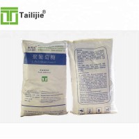 食品級聚葡萄糖廠家直銷