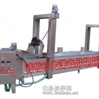 純油型油炸流水線 網帶式油炸鍋