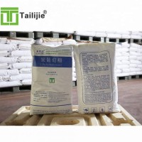 食品級膳食纖維添加劑聚葡萄糖