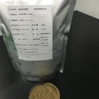 富硒酵母營養強化劑證件齊全