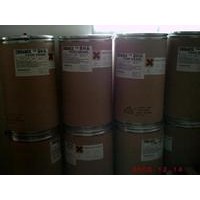 BHA 丁基羥基茴香醚