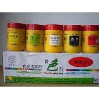 金櫻子棕 金櫻子棕色素  食品級金櫻子棕廠家