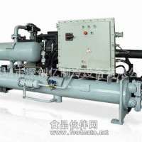 90HP防爆型螺桿式工業冰水機組