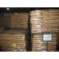 焦磷酸鈉生產廠家 焦磷酸鈉價格 食品級焦磷酸鈉
