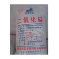 二氧化硅廠家 二氧化硅價(jià)格