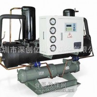 10HP水冷開放式工業冰水機組，工業制冷機組，工業冷凍機組