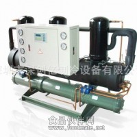8HP水冷開放式工業冰水機組，工業冷水機組，工業制冷機組