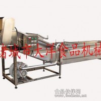 蔬菜清洗機 干燥設備 巴氏殺菌機 氣泡清洗機