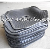全橡膠高壓隔膜壓濾機濾板膜片