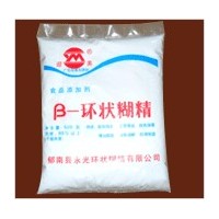 倍他環糊精 倍他環糊精廠家 倍他環糊精價格