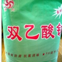 雙乙酸鈉廠家，廠家價格