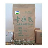 食品級卡拉膠 卡拉膠廠家