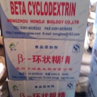 β-環狀糊精價格  β-環狀糊精廠家批發