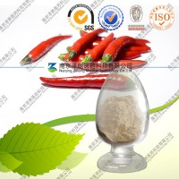 辣椒紅色素 批發采購 廠家直銷 質量保障