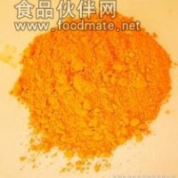 食品級葉酸 葉酸廠家
