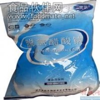 脫氫乙酸鈉