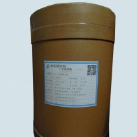 L-半胱氨酸生產廠家報價