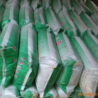 雙乙酸鈉防腐劑飼料添加劑