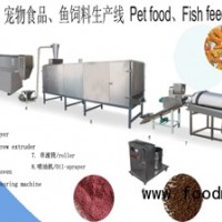 寵物飼料生產線寵物飼料生產設備狗糧機