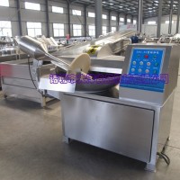 ZB125型高速肉塊斬拌機