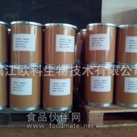優質山梨酸鈉廠家