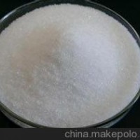 維生素A價格   維生素A廠家