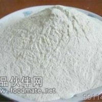 煙酸廠家