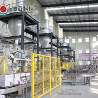 高效節能時產20噸水溶肥葉面肥設備生產線