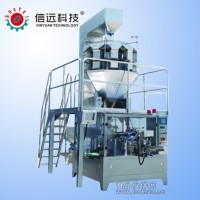 新疆阿克蘇紅棗顆粒自動稱重包裝機生產廠家
