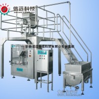 自動制袋給袋式醬料包裝機