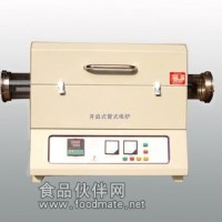 開啟式管式電爐 型號：GWL-KQGA