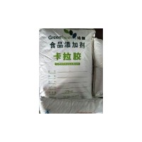 供應(yīng) 卡拉膠 K型 食品級(jí) 純粉卡拉膠 廠家直銷 量大價(jià)優(yōu)