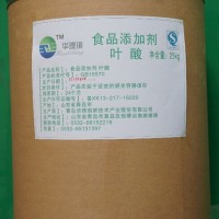 葉酸價格  葉酸廠家批發(fā)