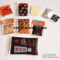 液體膏體固體醬料全自動包裝機