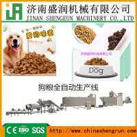 供應(yīng)狗糧貓糧生產(chǎn)設(shè)備
