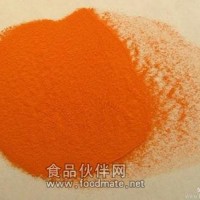食品級胡蘿卜素