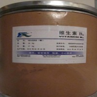 維生素B6價(jià)格 維生素B6廠家批發(fā)