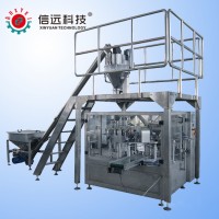 食品全自動給袋式粉劑調味料自動包裝機