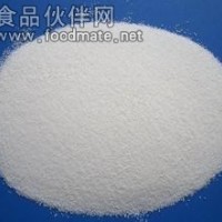 維生素D2廠家