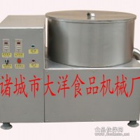 多用途脫油機 離心甩油設備