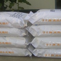 山東青島青潔能污水處理絮凝劑聚丙烯酰胺PAM