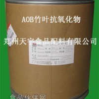 竹葉物的用途