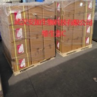 武漢安加供應L-抗壞血酸，L-抗壞血酸