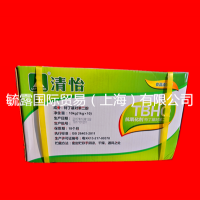 毓露供應(yīng)TBHQ 特丁基對(duì)苯二酚 食品級(jí) 劑