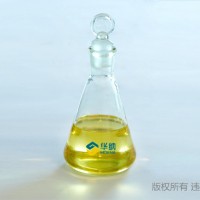 專業生產吐溫40乳化劑非離子表面活性劑